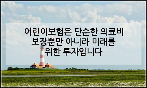 오늘의 이미지