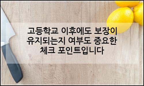 오늘의 이미지