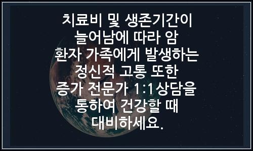 오늘의 이미지
