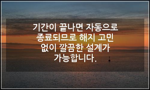 오늘의 이미지