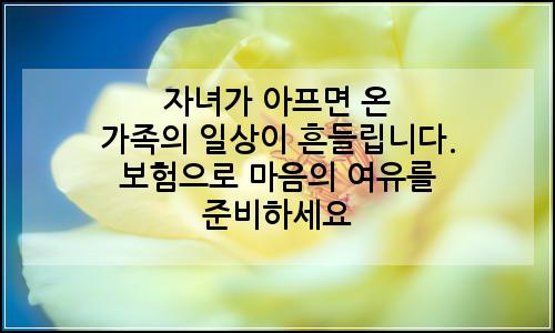 오늘의 이미지