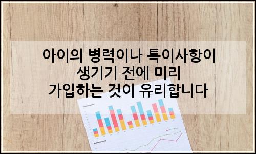 오늘의 이미지
