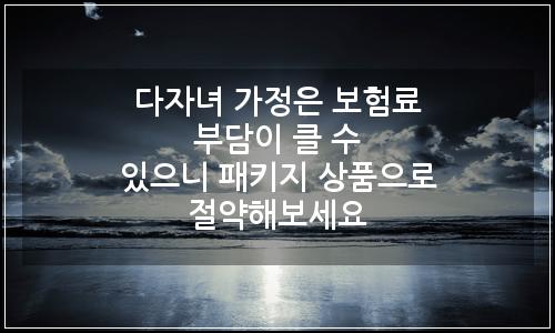 오늘의 이미지