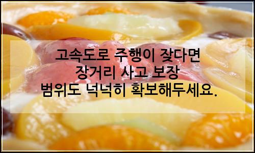 오늘의 이미지