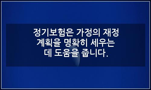 오늘의 이미지