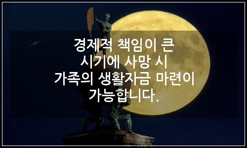 오늘의 이미지