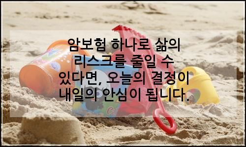 오늘의 이미지