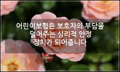 오늘의 이미지
