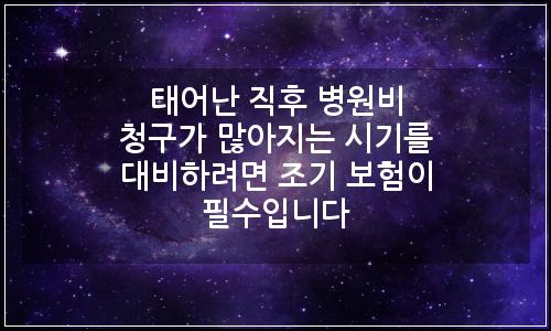 오늘의 이미지