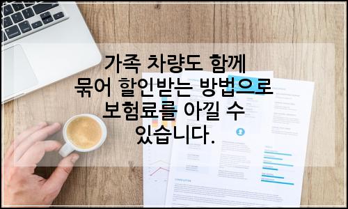 오늘의 이미지