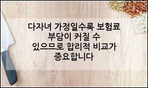 오늘의 이미지