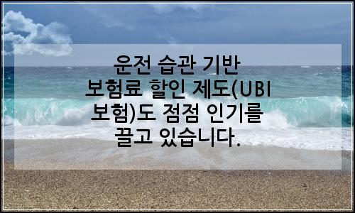 오늘의 이미지