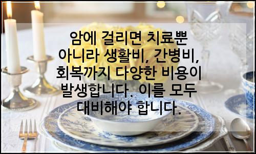 오늘의 이미지