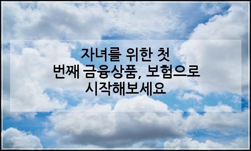오늘의 이미지