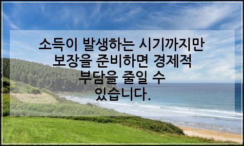 오늘의 이미지
