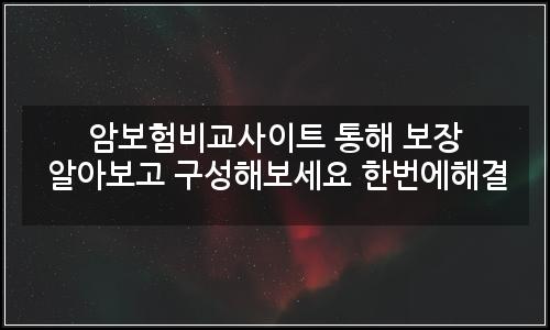 오늘의 이미지