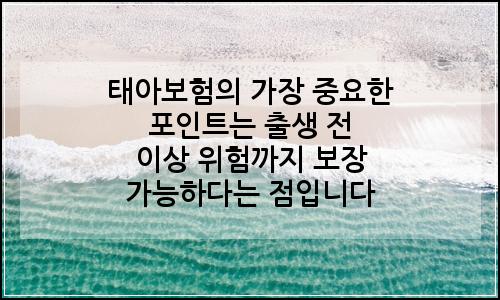 오늘의 이미지