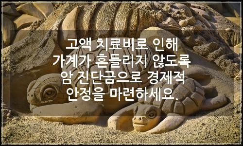 오늘의 이미지