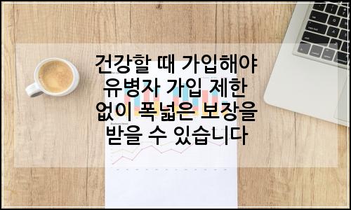 오늘의 이미지