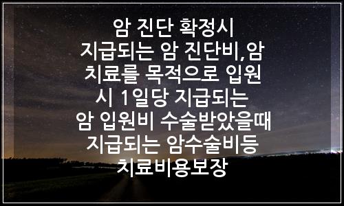 오늘의 이미지