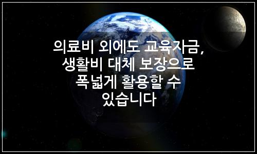 오늘의 이미지