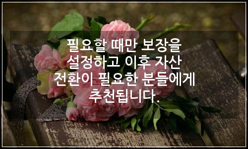 오늘의 이미지