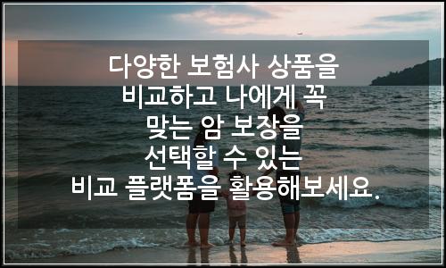 오늘의 이미지