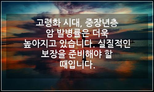 오늘의 이미지