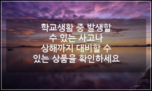 오늘의 이미지