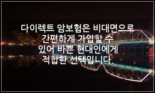 오늘의 이미지