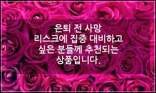오늘의 이미지
