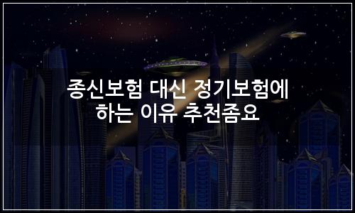 오늘의 이미지