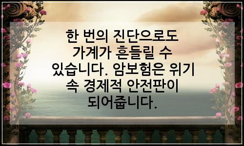오늘의 이미지