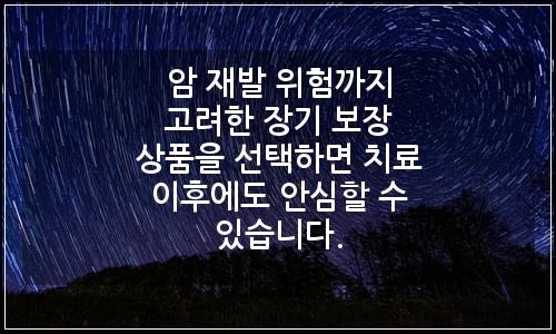 오늘의 이미지