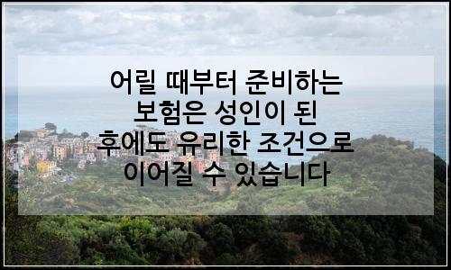오늘의 이미지