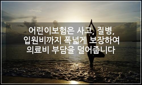 오늘의 이미지