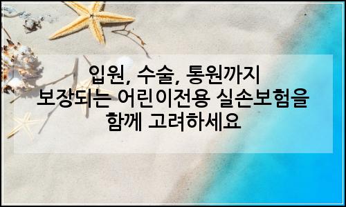 오늘의 이미지