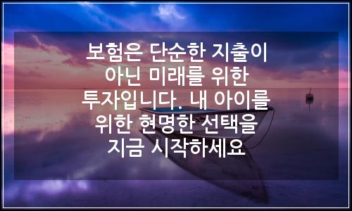오늘의 이미지