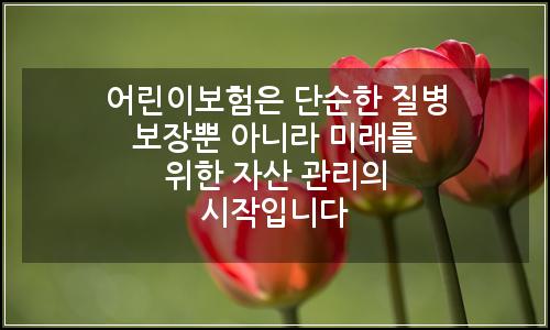 오늘의 이미지