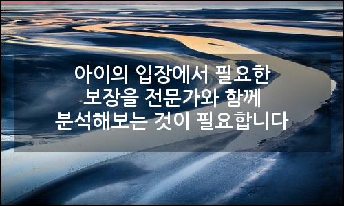 오늘의 이미지