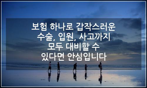 오늘의 이미지