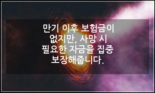 오늘의 이미지