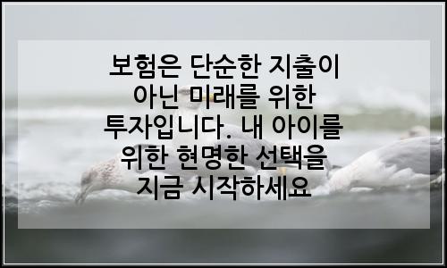 오늘의 이미지