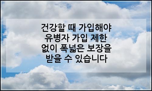 오늘의 이미지