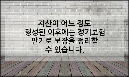 오늘의 이미지