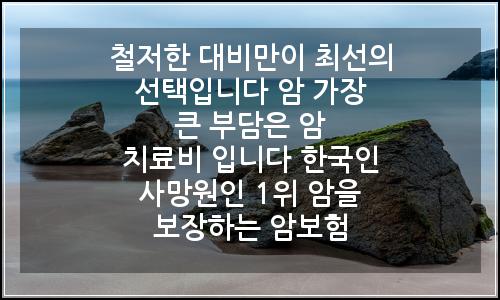 오늘의 이미지