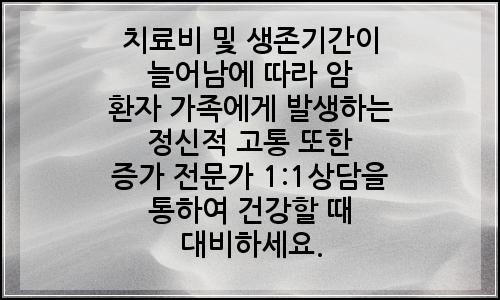 오늘의 이미지