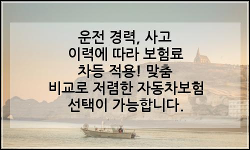 오늘의 이미지