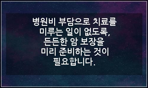 오늘의 이미지