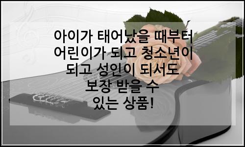 오늘의 이미지
